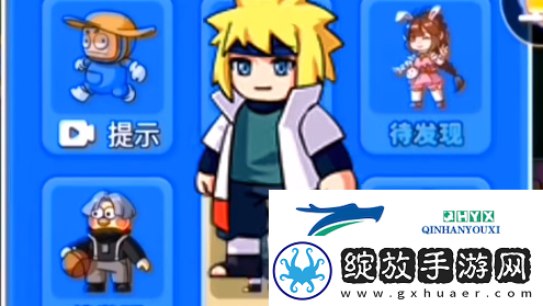 别惹农夫赤血尖椒怎么解锁