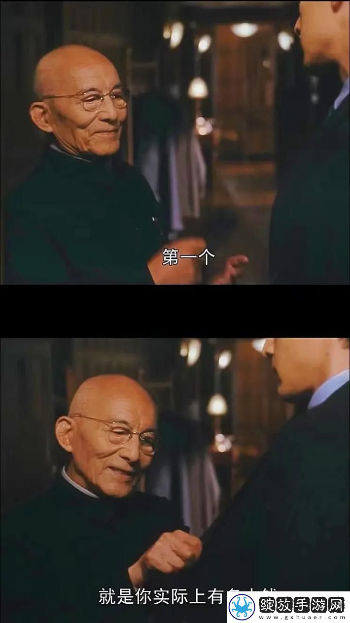 孤独的舞台