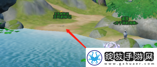 剑网3劝学记奇遇怎么做