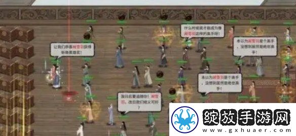 鬼谷八荒宗门战怎么打