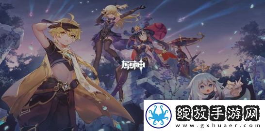 原神微博签到兑换码怎么获得