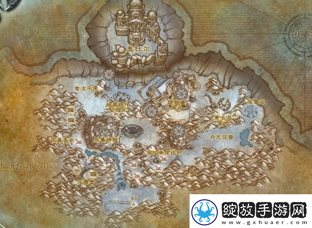魔兽世界霍迪尔之子声望怎么开启