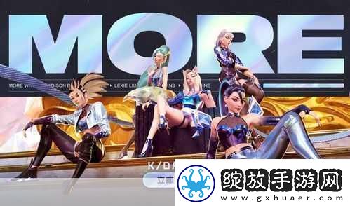 咸鱼之王沙滩桶全攻略