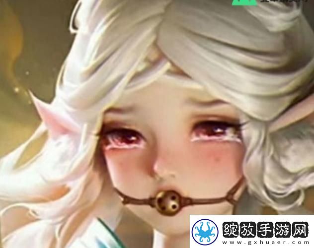 上官婉儿咬铁球为何落泪