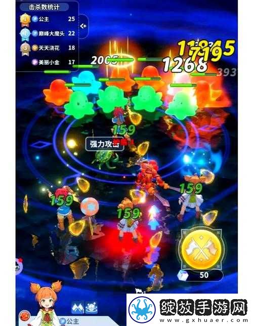 魔力宝贝新手全面指南