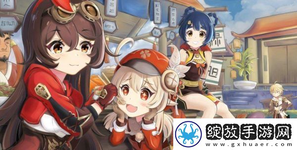 原神地脉之花不开会消失吗原神地脉之花多久消失