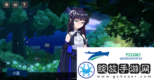 你已经猜到结局了吗第五章怎么过