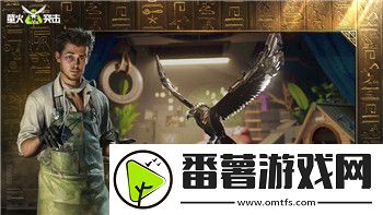 鬼武者重制版隐藏要素在哪揭秘游戏中的神秘内容和探索路线