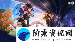 德军总部新秩序装备的样式与设计理念的深度解读