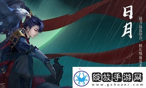新笑傲江湖手游pk哪个职业好
