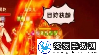 烟雨江湖100级阴阳王怎么打
