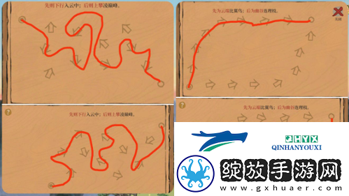 江南百景图猎户人家后山怎么去