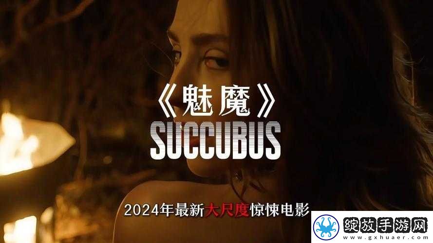 异世界召唤