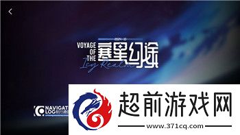 麻布仔大冒险全收集图文攻略——详尽的任务、隐藏要素与通关技巧解析