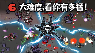 雨中冒险2物品解锁全攻略