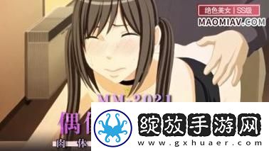 故事精彩国产片91