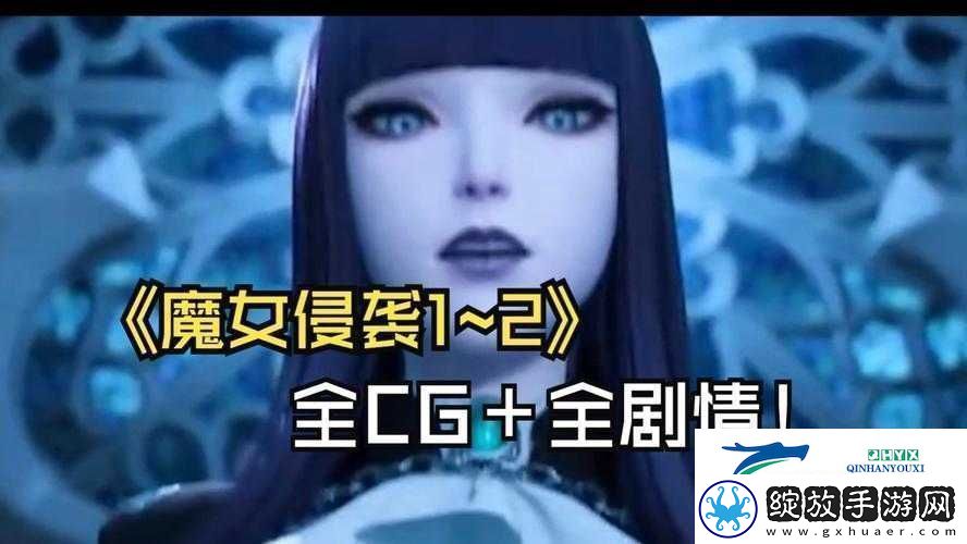爆裂魔女混沌属性魔女深度解析