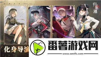 大航海时代OL技巧经验怎么获得探索提升游戏实力的有效方法和技巧