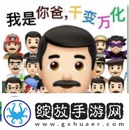 哎就是玩儿文案有哪些抖音超火的就是玩儿搞笑文案大全