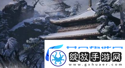 燕云十六声门派门规大全