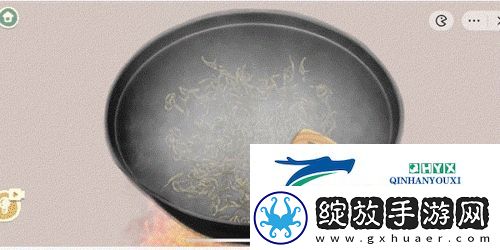 收纳物语东方茶叶怎么过