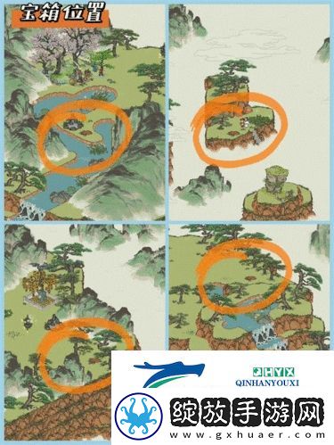 江南百景图黄山云海探险宝箱在哪