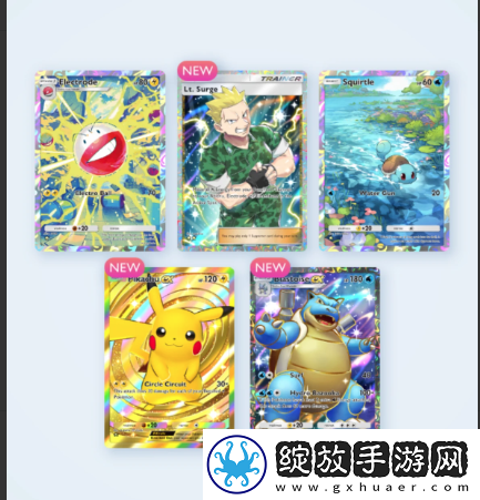 宝可梦对战卡牌刷初始教程