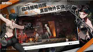 女神异闻录5皇家版攻略角色技能——全面解析角色技能系统及其在战斗中的策略应用