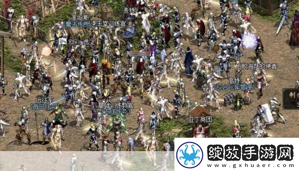 天堂在＼／线中文在线资源1.探寻天堂在线