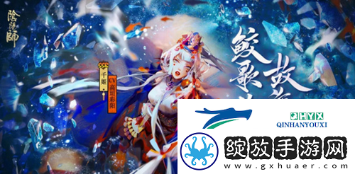 阴阳师千姬值得培养吗