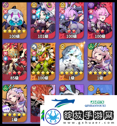 异界原点传说
