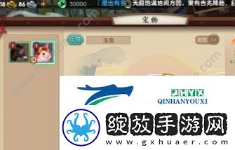寻仙手游玉兔怎么获得