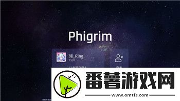 双人成行第三关怎么过关全方位解析双人成行第三关过关技巧与攻略