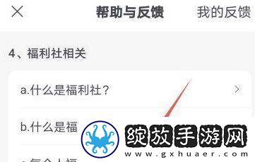 阿里云盘扩容码是永久的吗