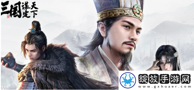 三国谋定天下核心卡武将哪些最强