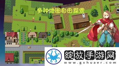 傲世修仙录心法是什么