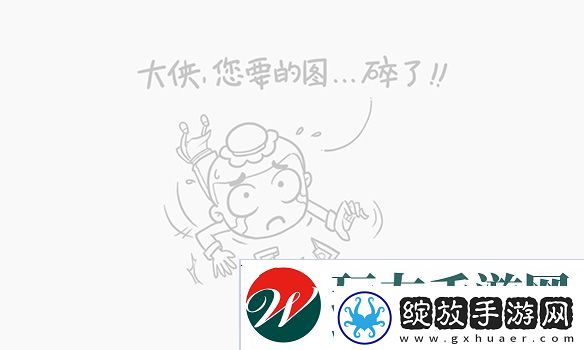 第十军团钢铁之手