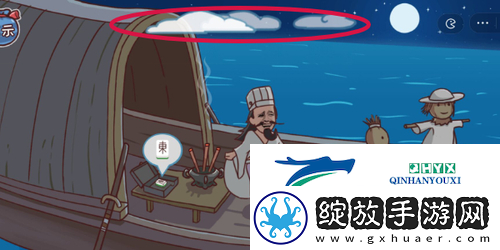 三国哈哈哈第三关怎么过