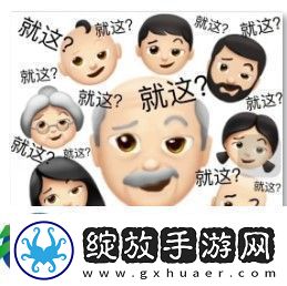 哎就是玩儿文案有哪些抖音超火的就是玩儿搞笑文案大全