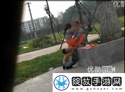 用力别停