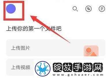 阿里云盘扩容码是永久的吗