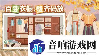 雨中冒险2金色装备图鉴2020年