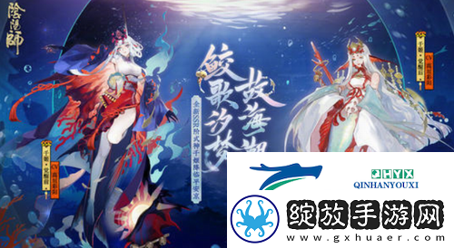 阴阳师千姬值得培养吗