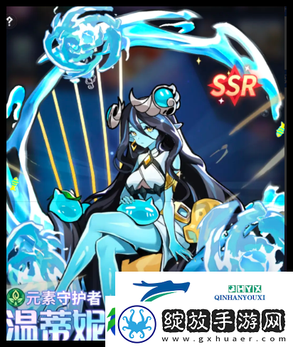 异界原点传说