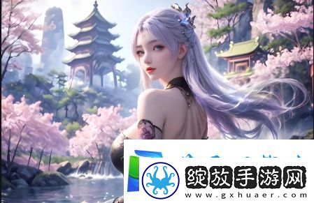 啊┅┅快┅┅用力啊小熊视频的火爆背后