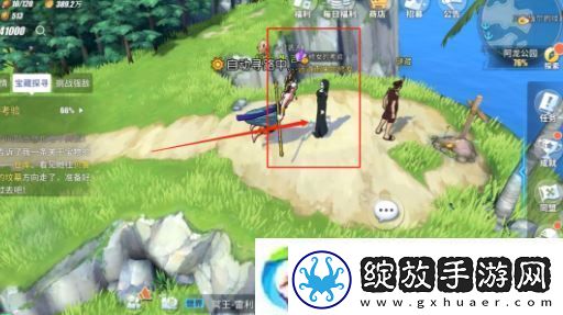 航海王热血航线阿龙公园宝藏探寻怎么做