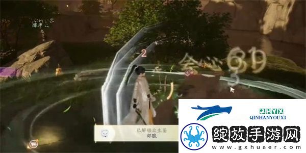 射雕唯快不破成就怎么获取