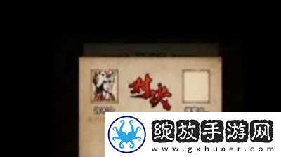 烟雨江湖100级阴阳王怎么打