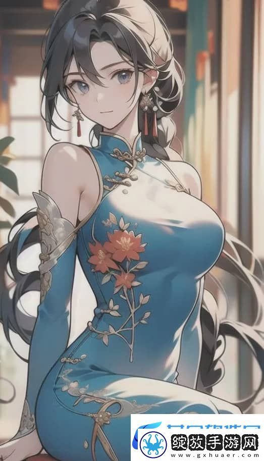 白洁高义篇