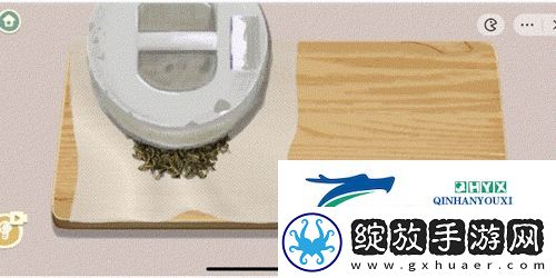收纳物语东方茶叶怎么过